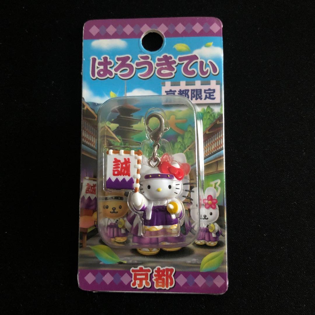 【新品未開封品】ご当地キティ 京都限定 まとめ売り