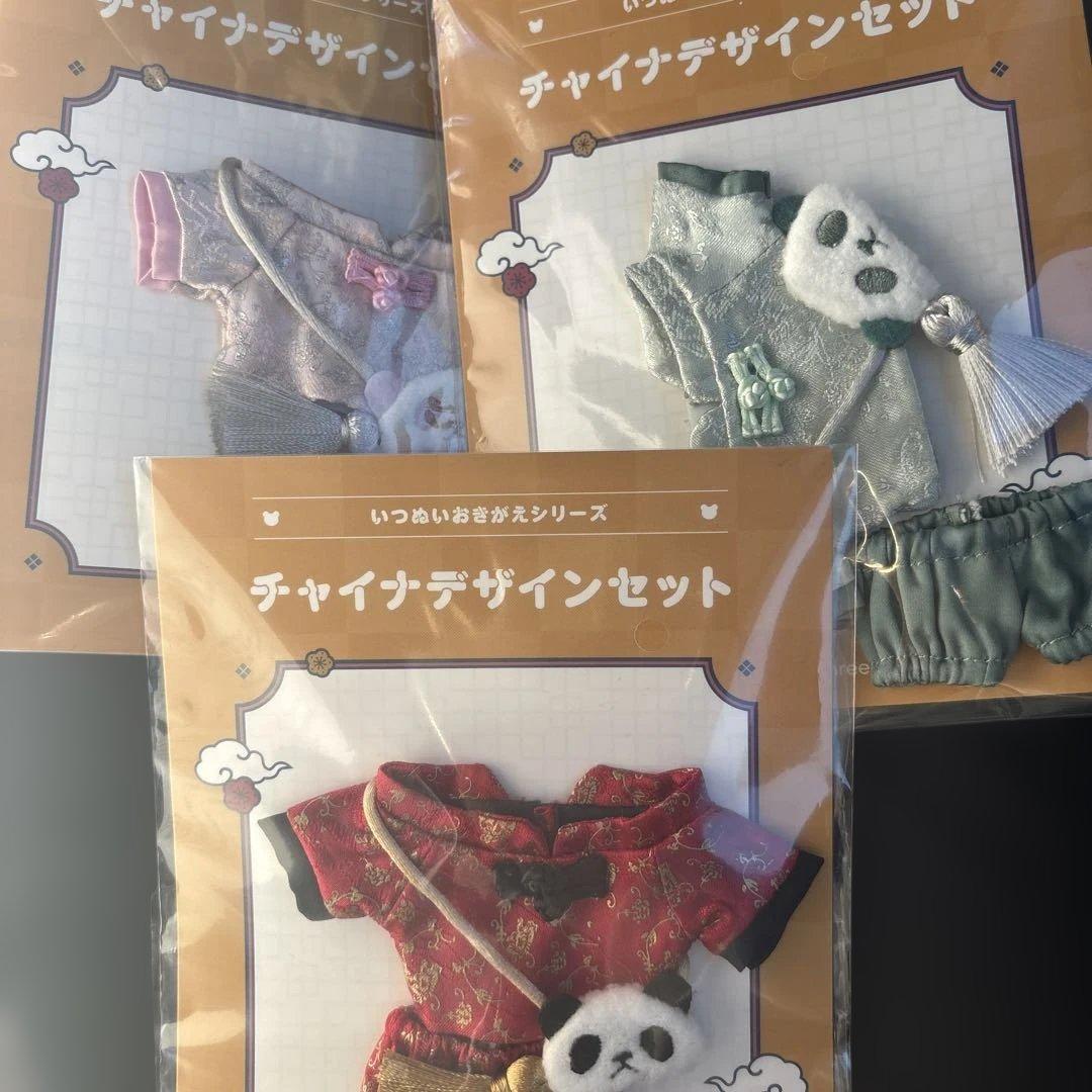 いつぬいおきがえシリーズ　チャイナ