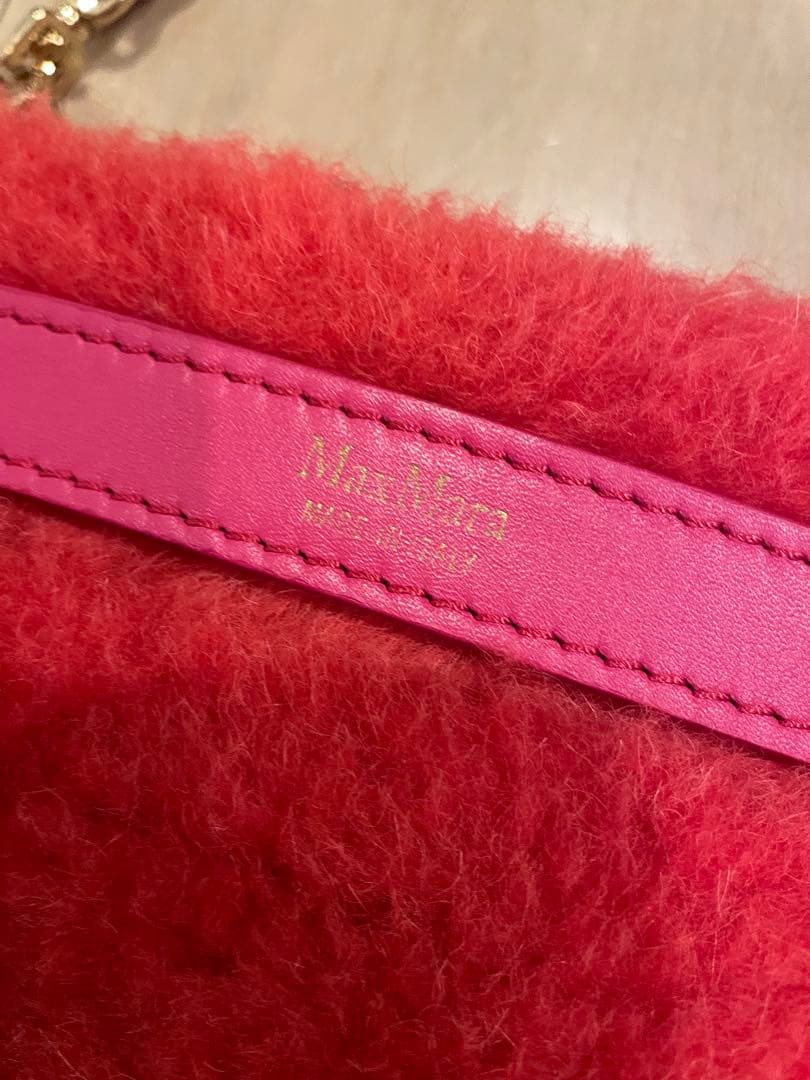 新品同様　MaxMara マックスマーラ　テディ素材　ショルダーバッグ