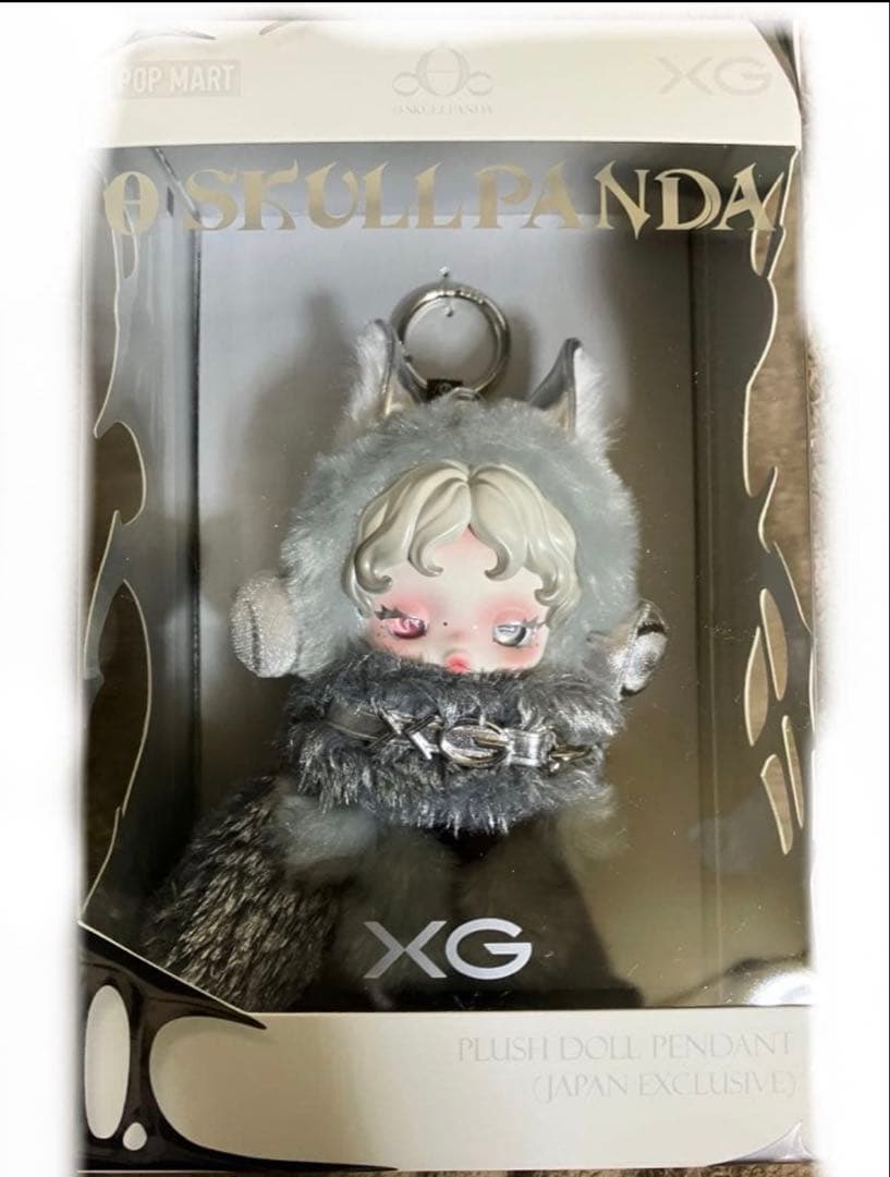 SKULLPANDA × XG ぬいぐるみペンダント（日本限定）