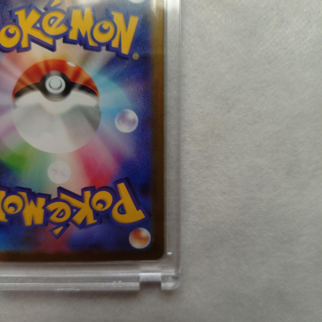 】メガリザードンXexMUR インフェルノX