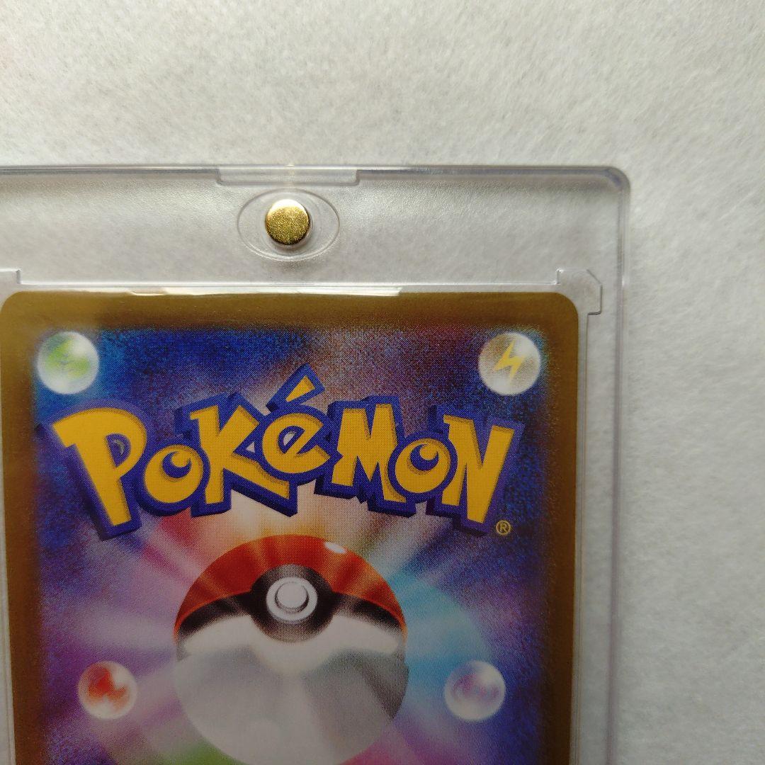 】メガリザードンXexMUR インフェルノX