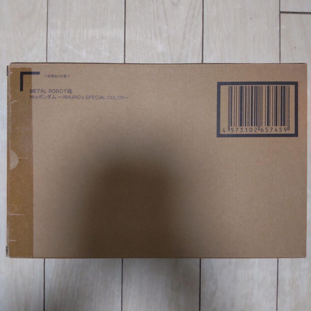 L ROBOT魂 Hi-νガンダム AMURO's SPECIAL CL