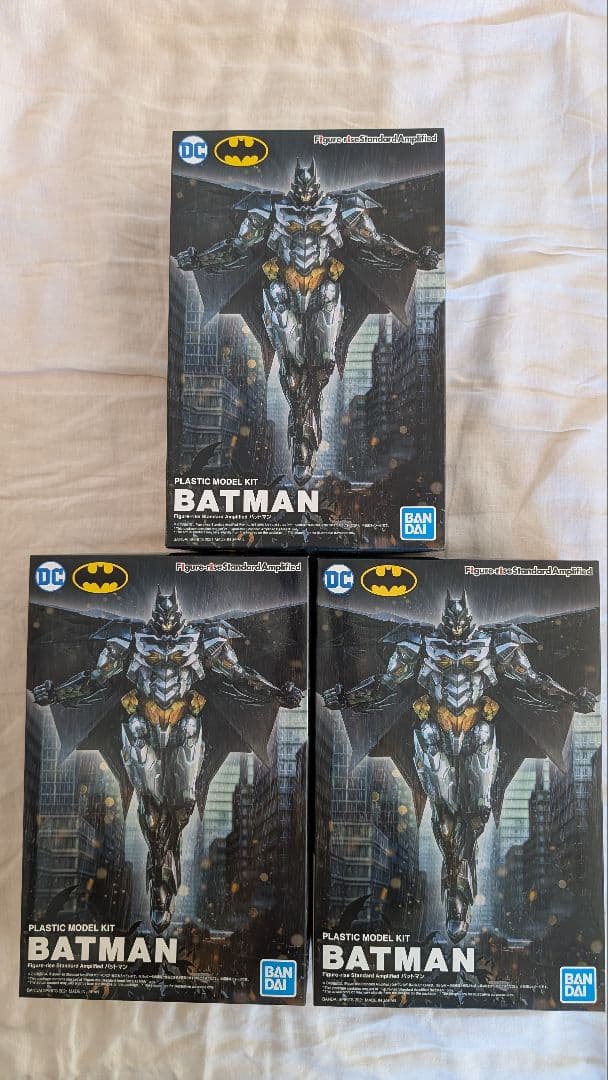 BANDAI BATMAN プラスチックモデルキット 3個セット