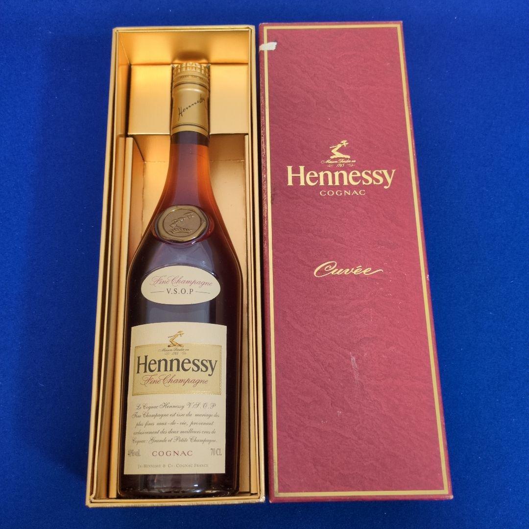 Hennessy V.S.O.P 700ml 専用ボックス入り ヘネシー