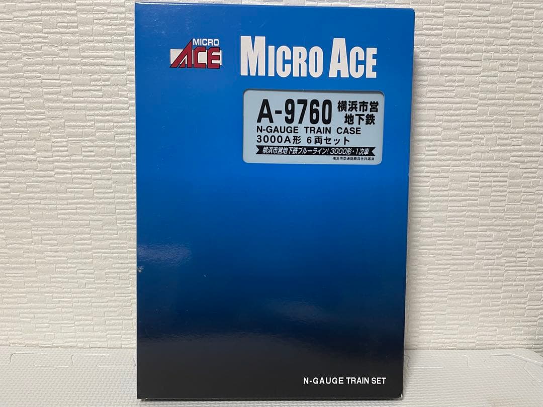 MICRO ACE A-9760 横浜市営地下鉄3000A編成