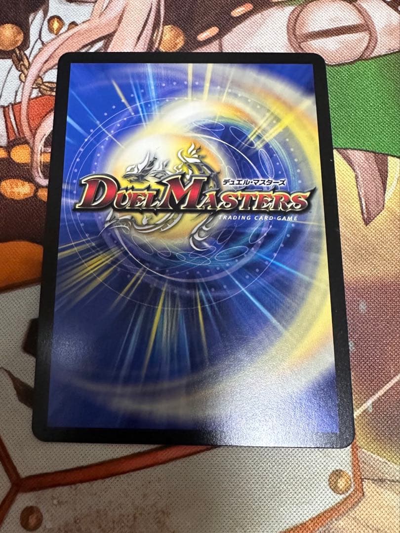 偽りの月インターステラ　シークレット4枚セット