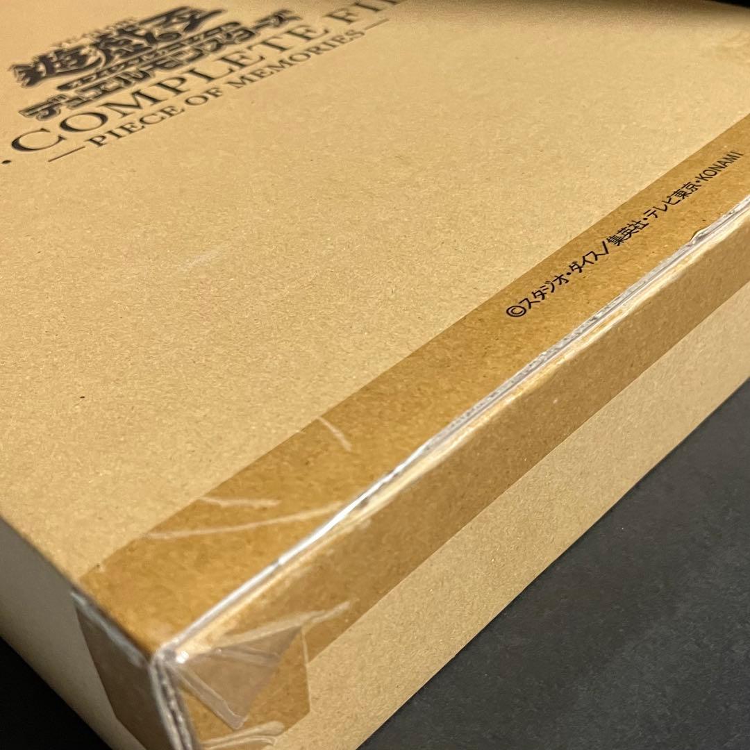 【新品未開封】遊戯王カード No.Complete File