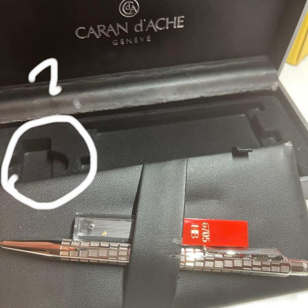 aaaaaaa CARAN d'ACHE エクリドールシャーペン