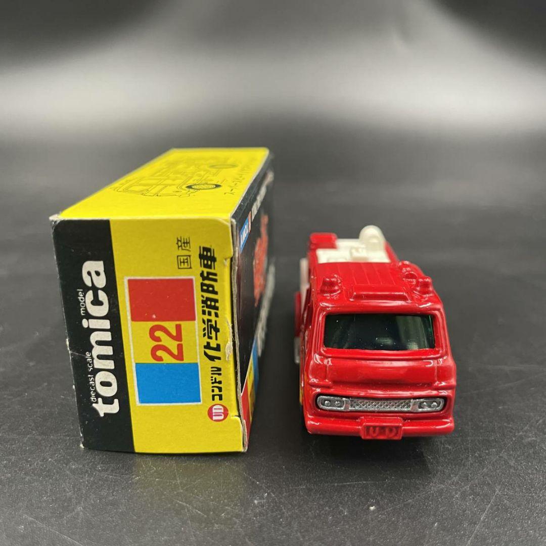 トミカ黒箱　UDコンドル化学消防車