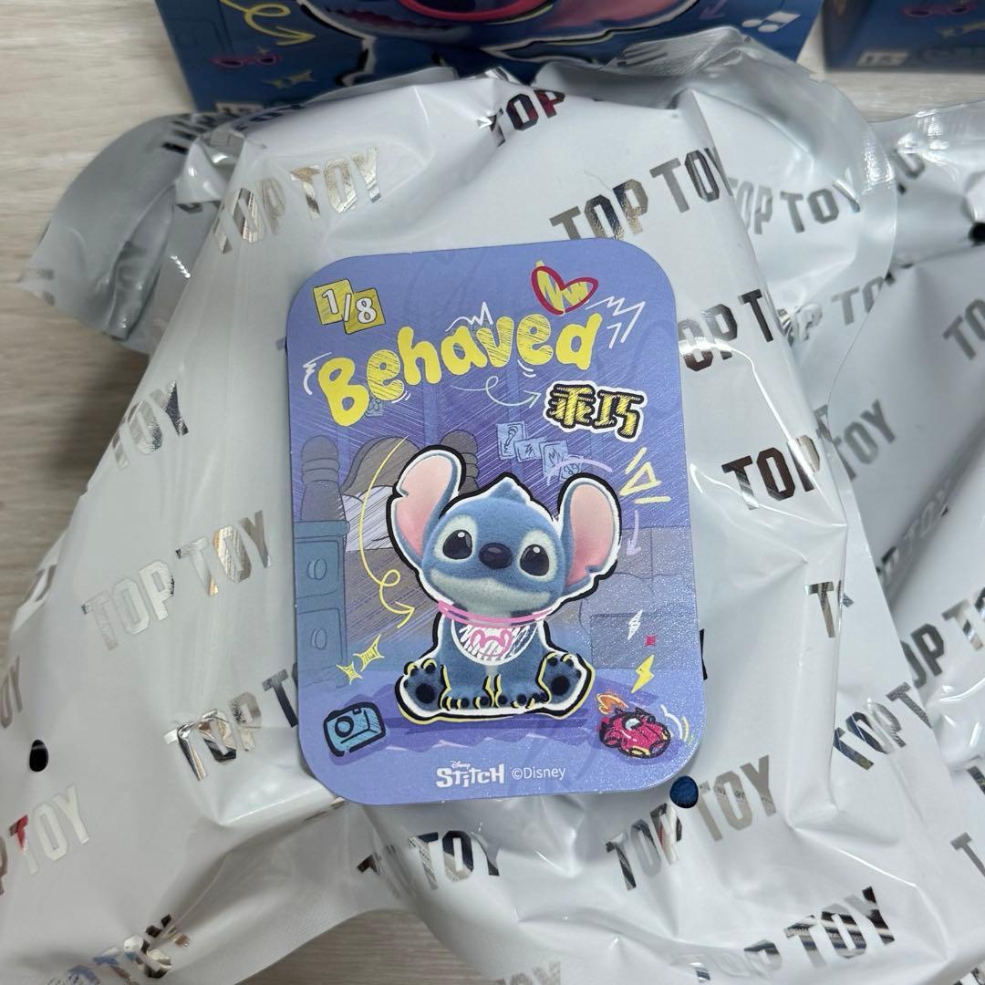 TOPTOY HelloStitch スティッチ 2体セット