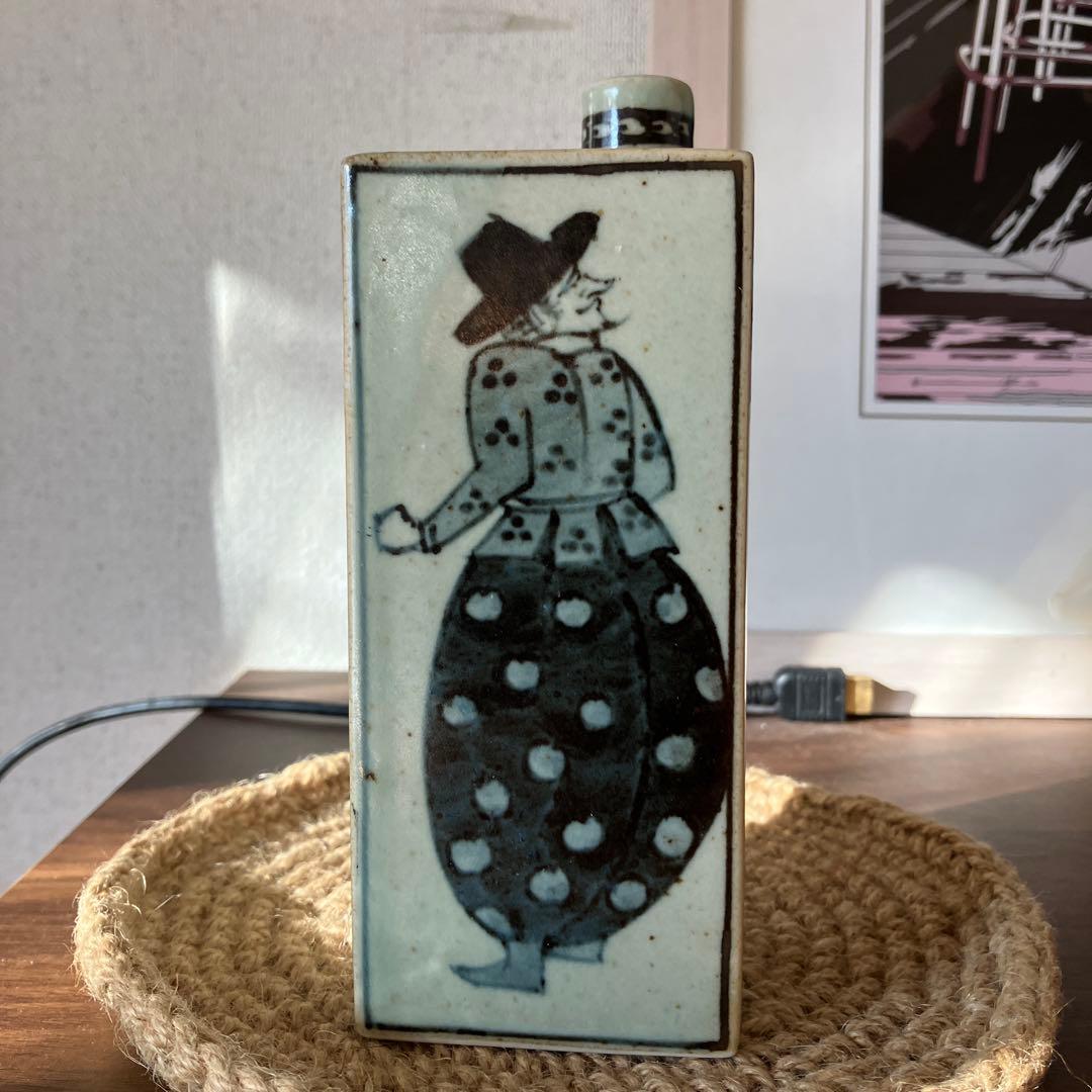 錦南蛮ユニークな陶器製ボトル　有田焼