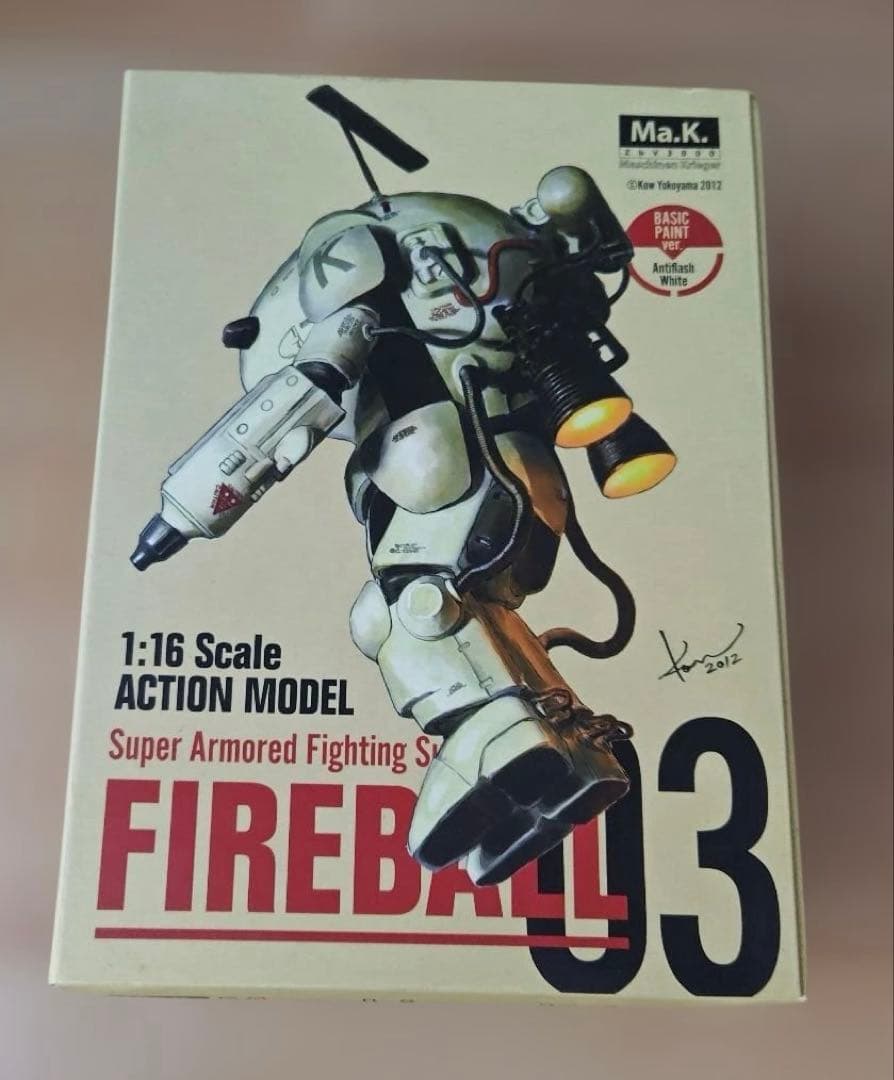 未開封　ファイアボール BEAMS Ver. 「S.A.F.S.」 1/16