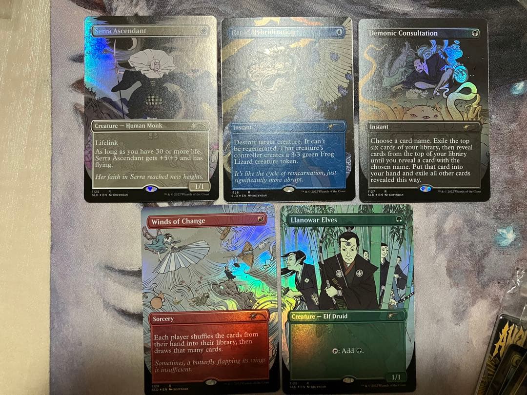 Secret Lair Kozyndan: Another Story　匿名配送