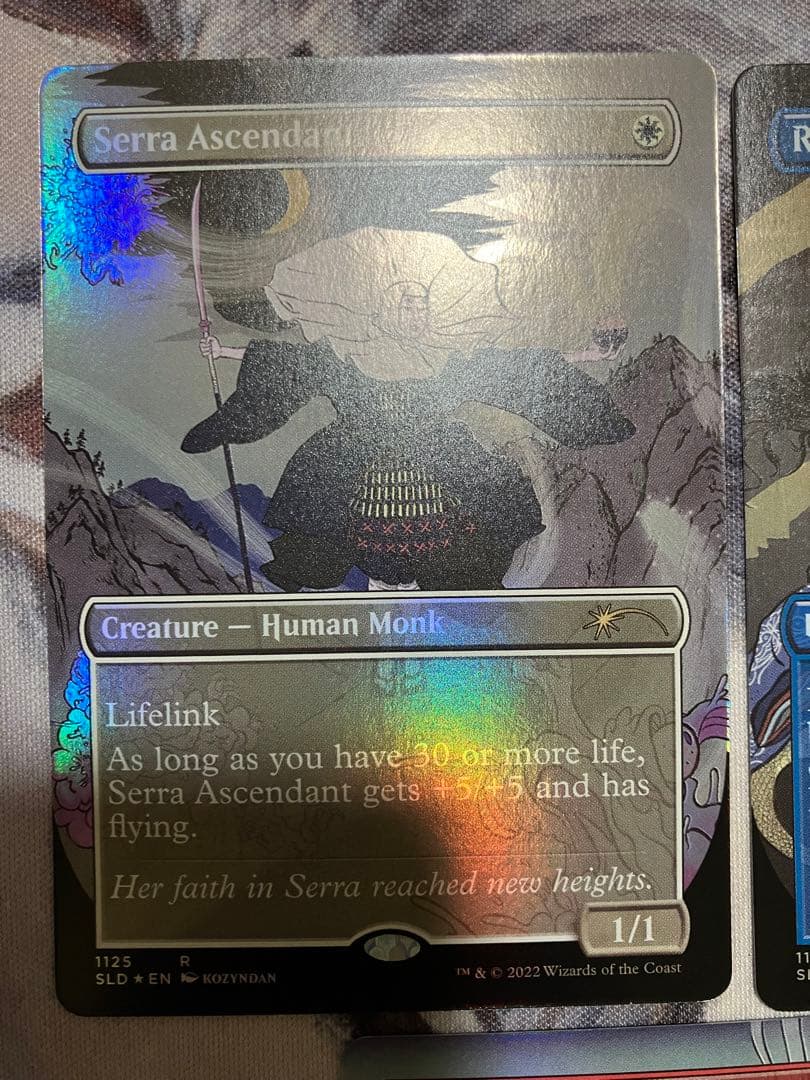 Secret Lair Kozyndan: Another Story　匿名配送