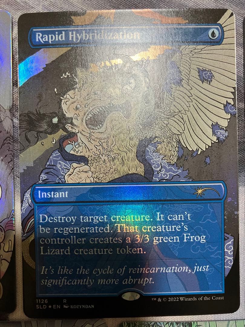 Secret Lair Kozyndan: Another Story　匿名配送