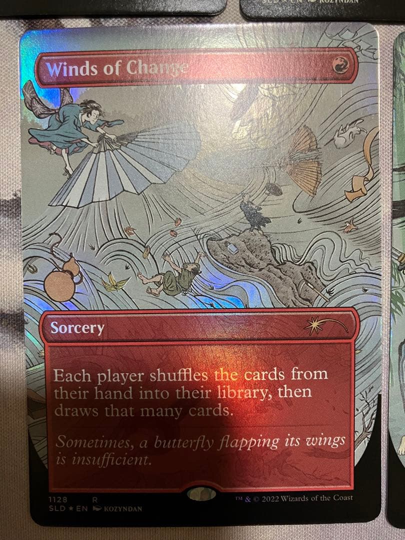 Secret Lair Kozyndan: Another Story　匿名配送