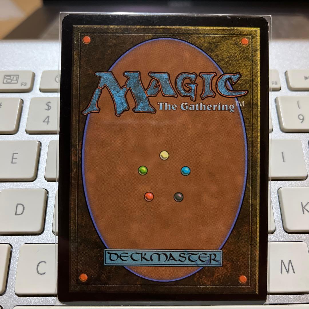 Flooded Strand/ 溢れかえる岸辺 ENG MTG