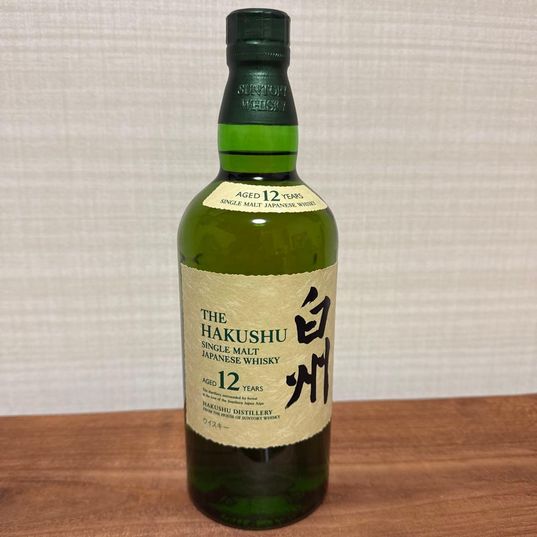 【古酒】〔箱付〕山崎・白州 12年 シングルモルトウイスキーセット