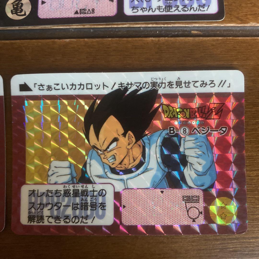 ドラゴンボール　カードダス　4枚セット