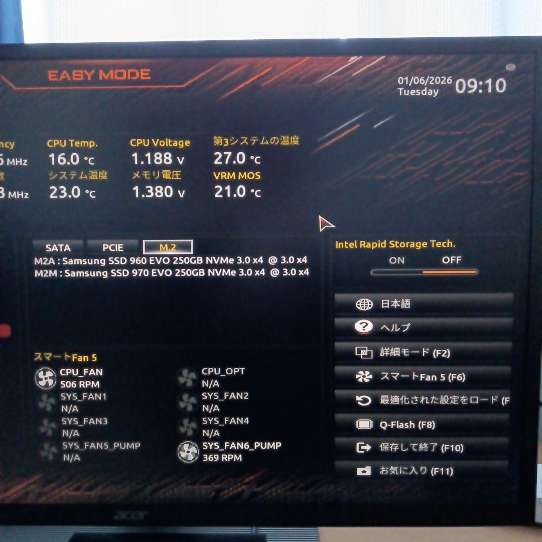 GIGABYTE Z390 AORUS PRO LGA1151 第9世代対応