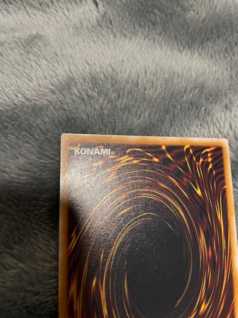 遊戯王 レリーフ 青眼の白龍 真紅眼の黒竜 ブラックマジシャン