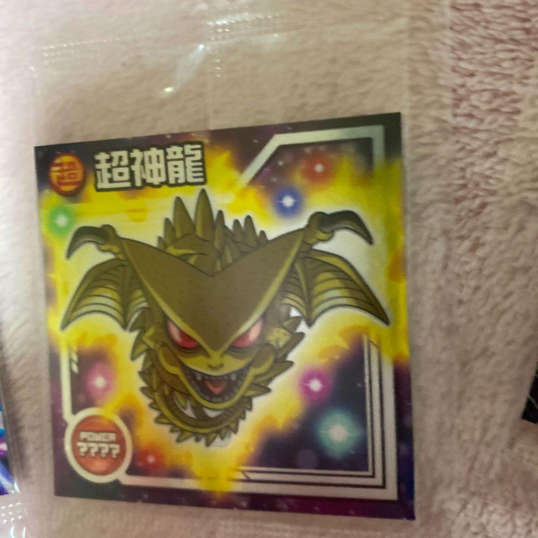 スーパードラゴンボールヒーローズ ゴジータ