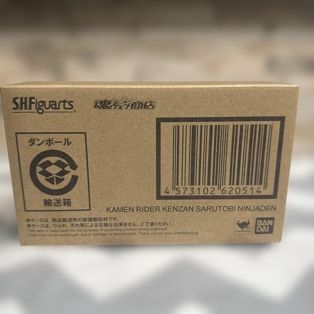 S.H.Figuarts仮面ライダー剣斬 猿飛忍者伝