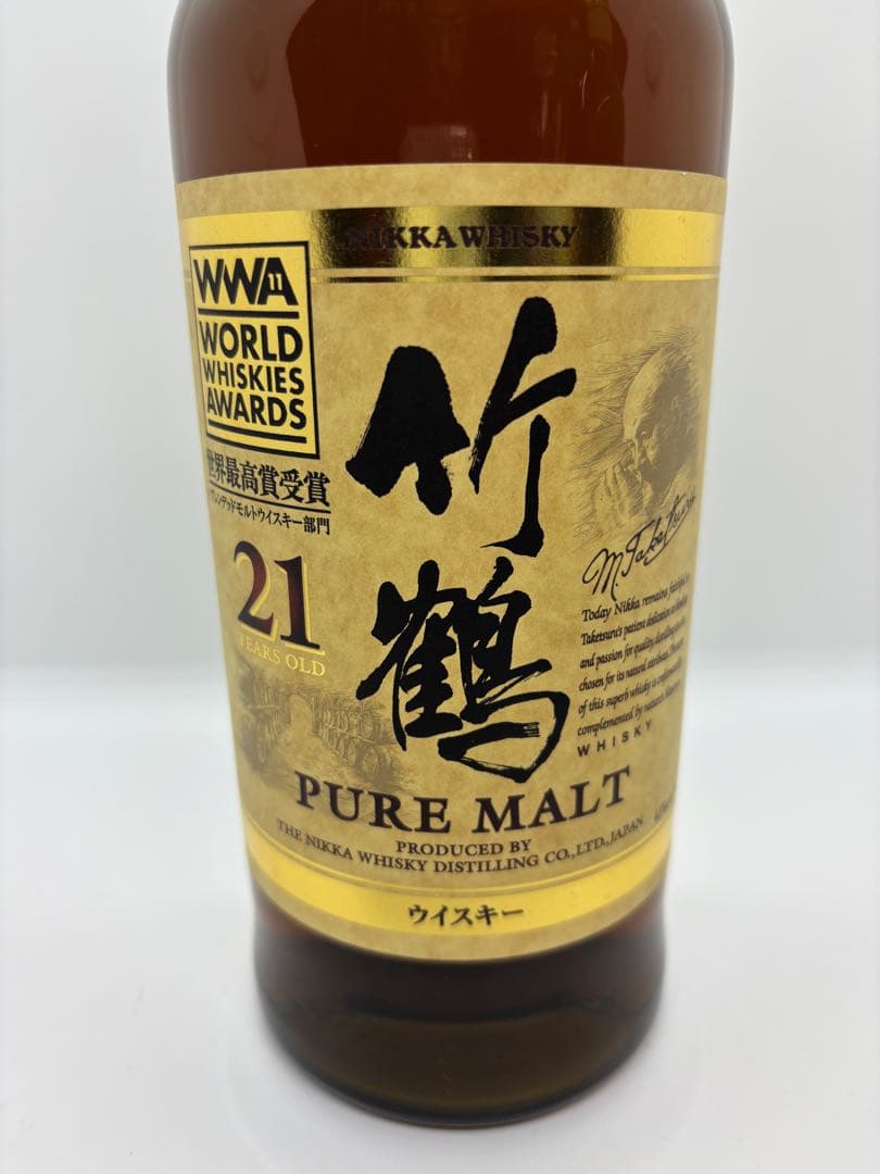 #竹鶴21年ピュアモルト　WWA2011受賞記念ラベル　700ml