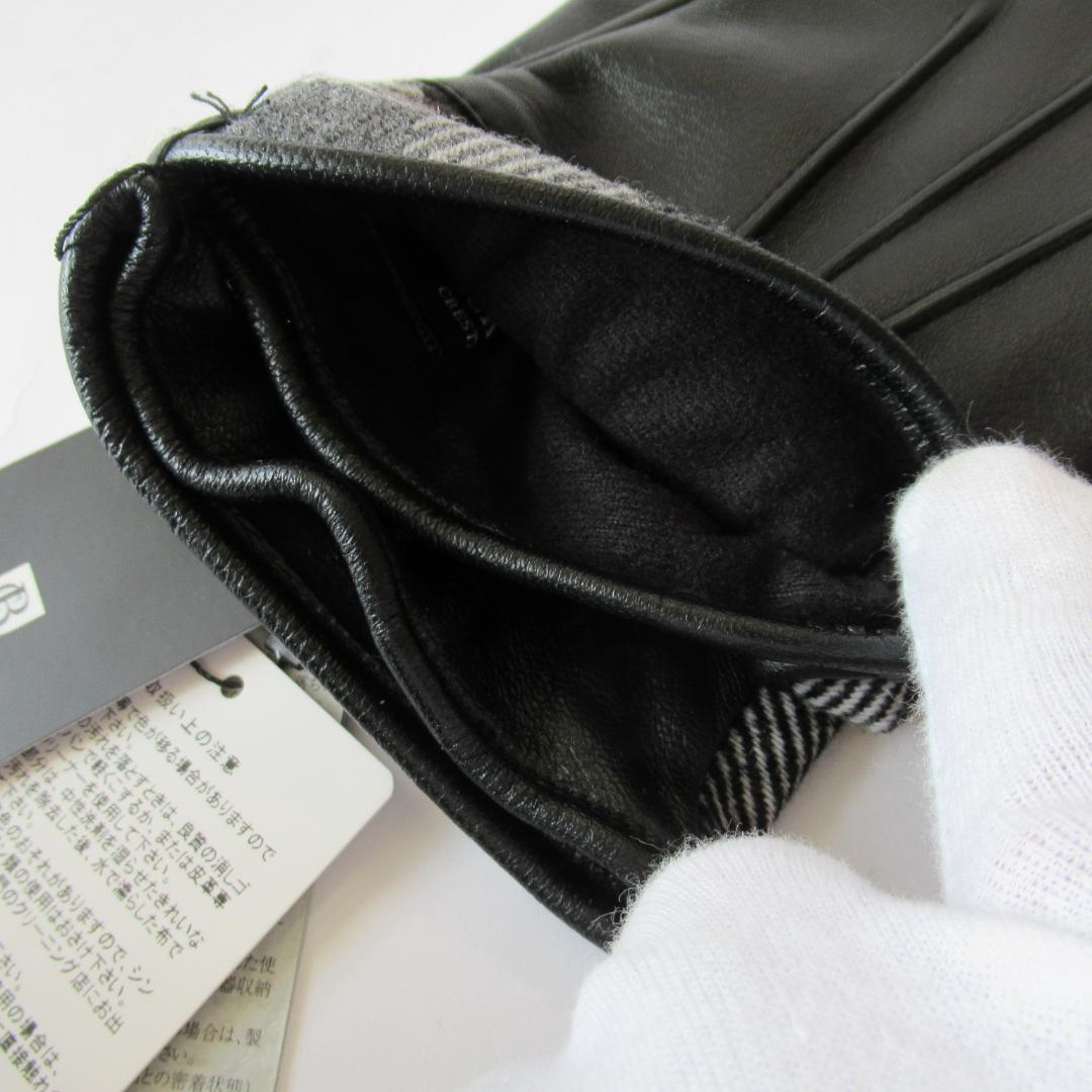 ブラックレーベルクレストブリッジ新品ブラック グローブ / 手袋