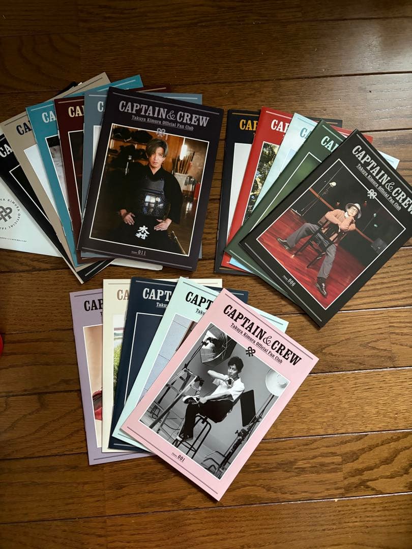 木村拓哉　ファンクラブ会報&ライブグッズ