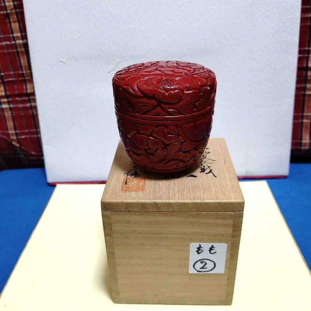 中棗、堆朱、国産、もも2番