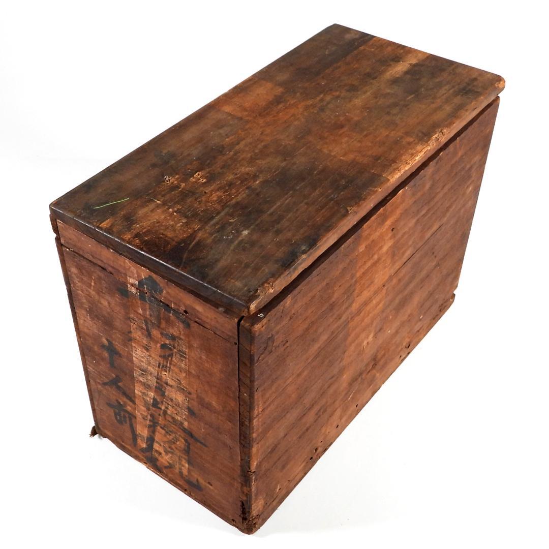 【ゆりかご】金蒔絵 千羽鶴 黒塗煮物椀 10客 木製漆器 天然木