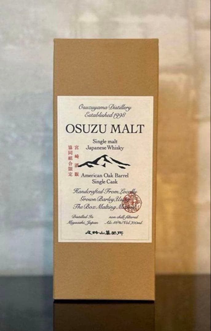 OSUZUMALT American Oak Barrel 宮崎酒販共同組合限定