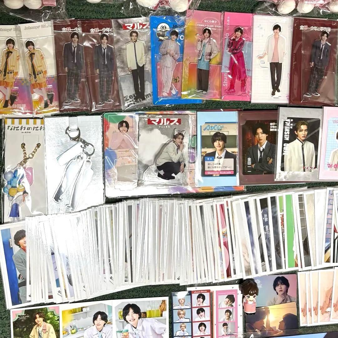なにわ男子 道枝駿佑 ちびぬい アクスタ 指人形 ブロマイド グッズ大量 まとめ