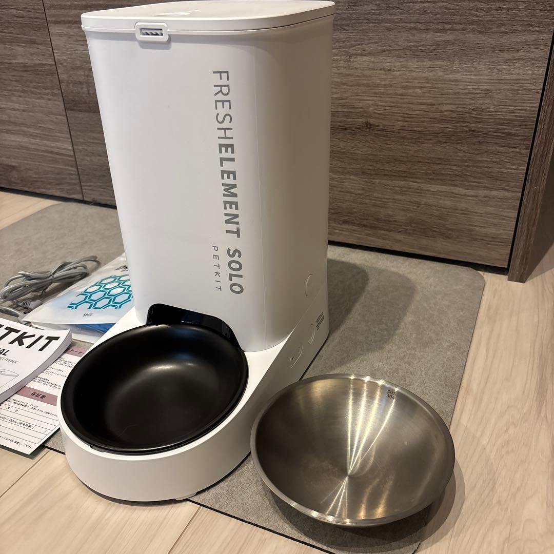 【乾燥剤付き】PETKIT FRESHELEMENT SOLO 自動給餌器
