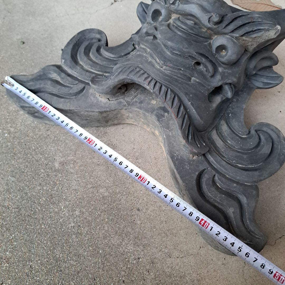 鬼瓦　魔よけ　年代物