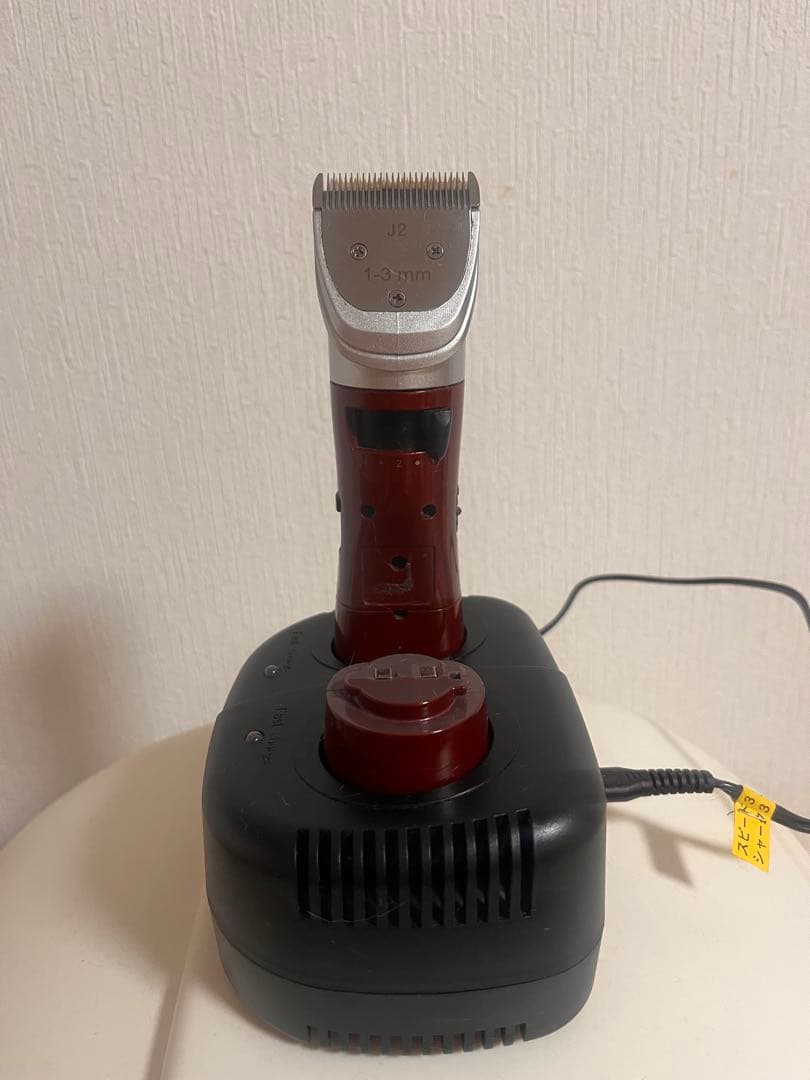 SPEED F.I.A. 充電式トリミングバリカン