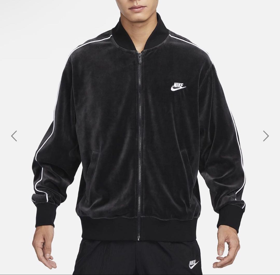 Nike Sportswear Club Men's Velour セットアップ