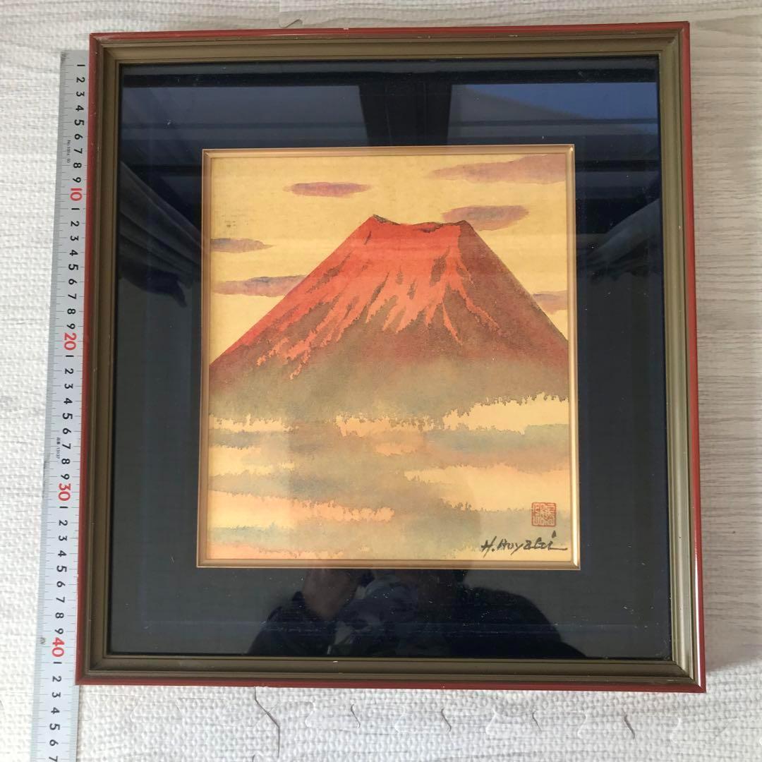 青柳宏政 絵画 日本画