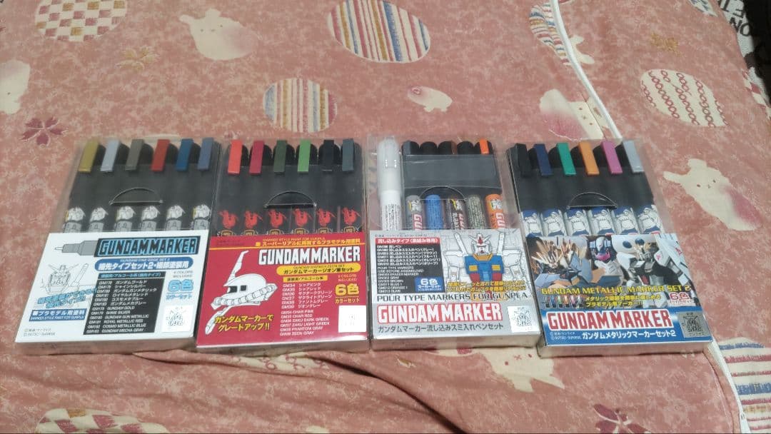 GUNDAM MARKER セット 　まとめ売りセット