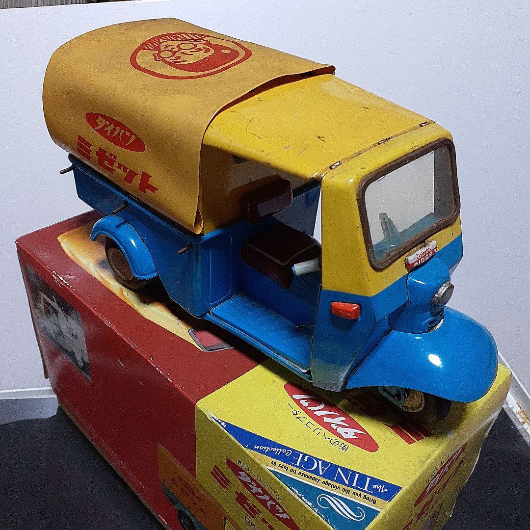 特価　珍品　ダイハツ　ミゼットDKA型ブリキ玩具