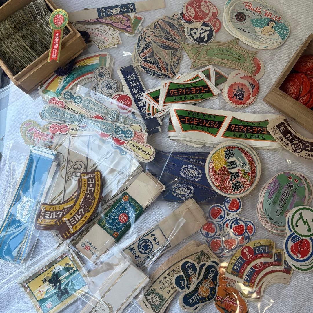 ロマンチック蚤の市③戦前戦後の紙物、ラベル封緘大量！エフェメラジャンクジャーナル