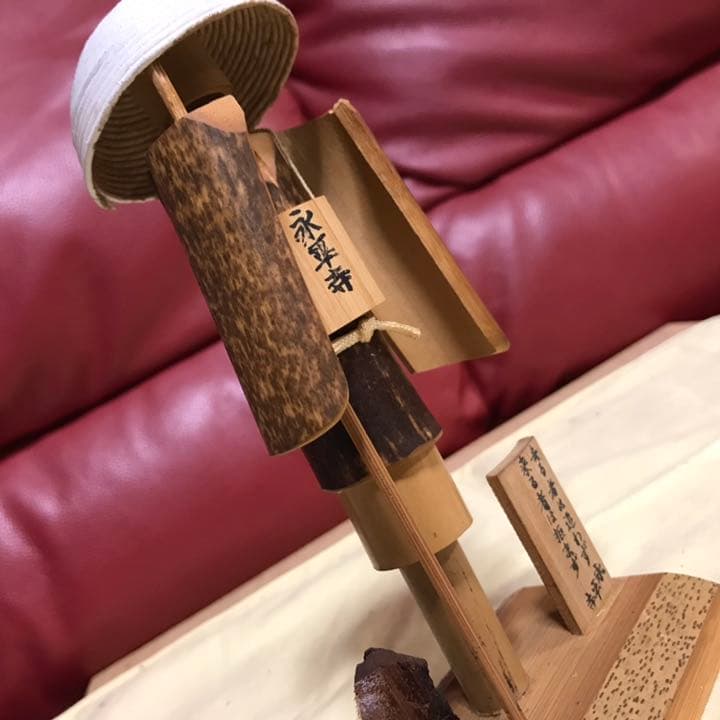 永平寺　置物　工芸品　人形