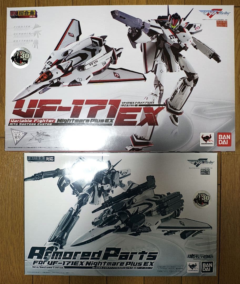 DX超合金 VF-171EX ナイトメアプラス + アーマードパーツ アルト機