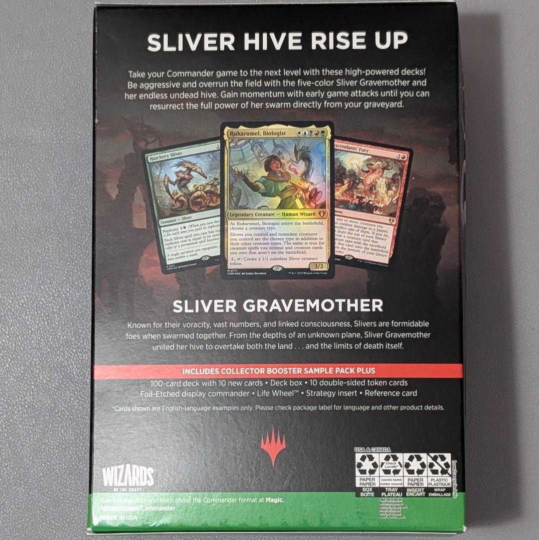 【未開封】スリヴァーの群れ　統率者デッキ　英語版+デッキパーツ