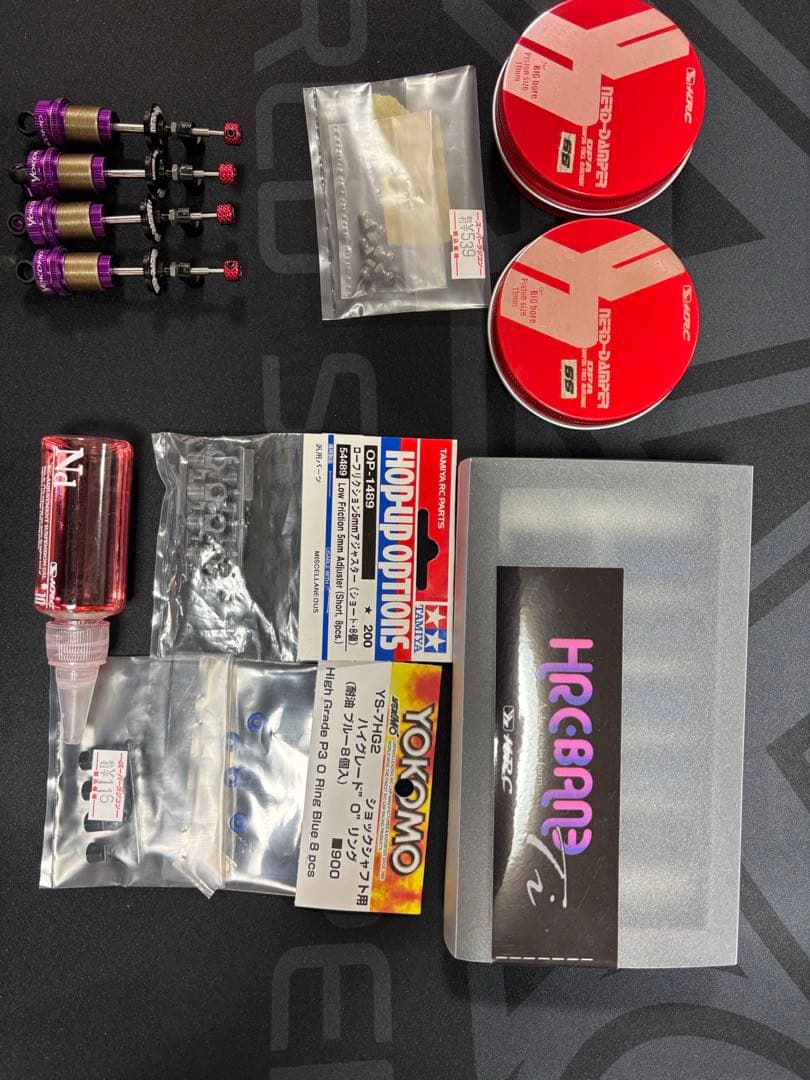 HRCナードダンパー アルミダンパーセット