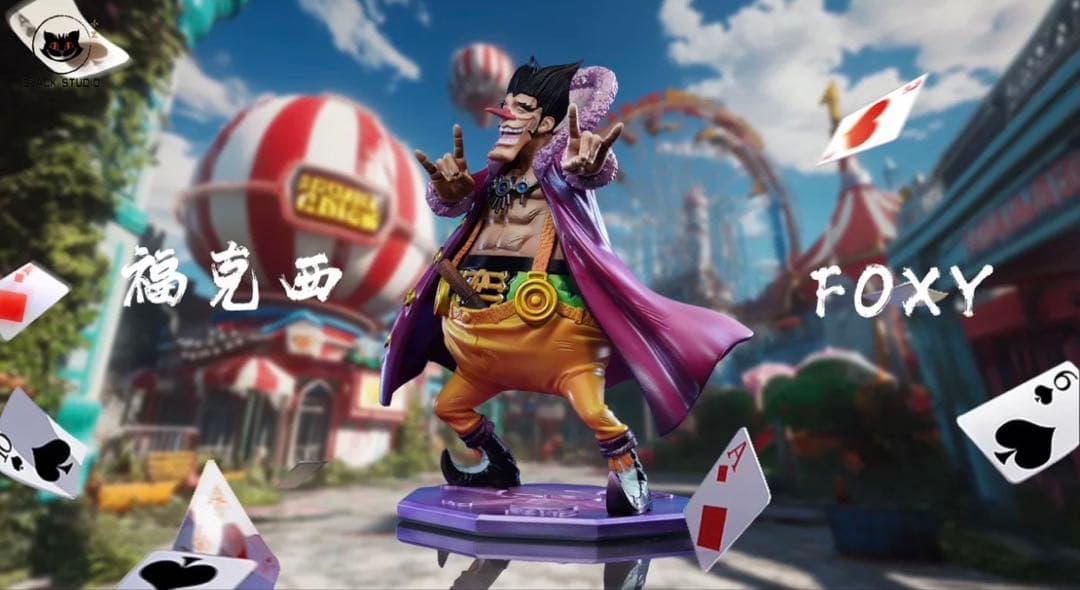 ワンピース フォクシー ガレージキット ガレキ スタチュー①