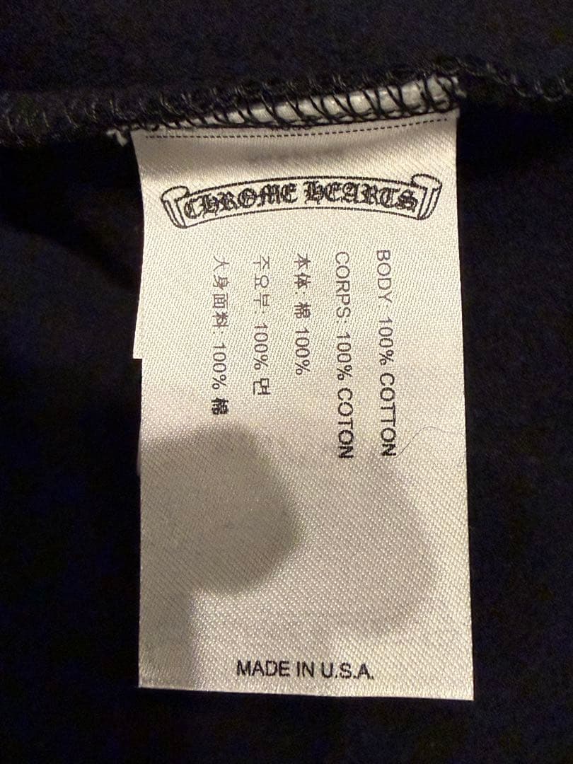 クロムハーツ ジップアップ パーカー ピンク フローラル ホースシュー サイズL