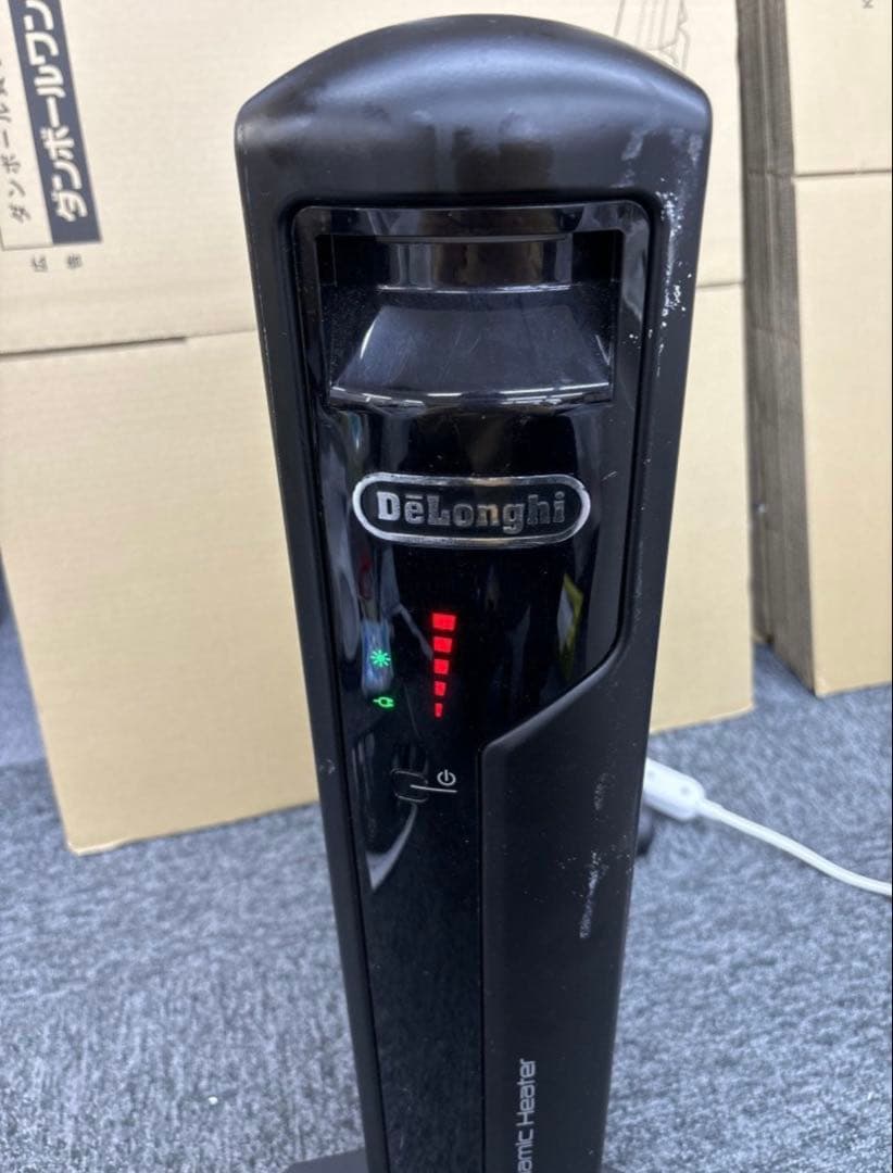 デロンギMDH15-BK マルチダイナミックヒーター動作確認済オイルヒーター